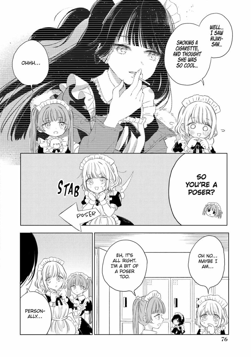 Akogare No Maid San Wa Tabako Ga Niau 3 4