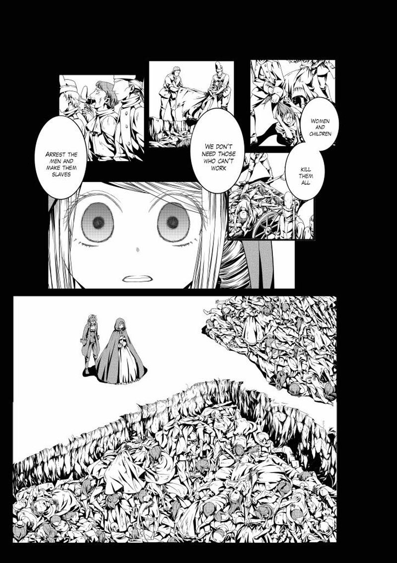 Aku No Meshitsukai 13 3