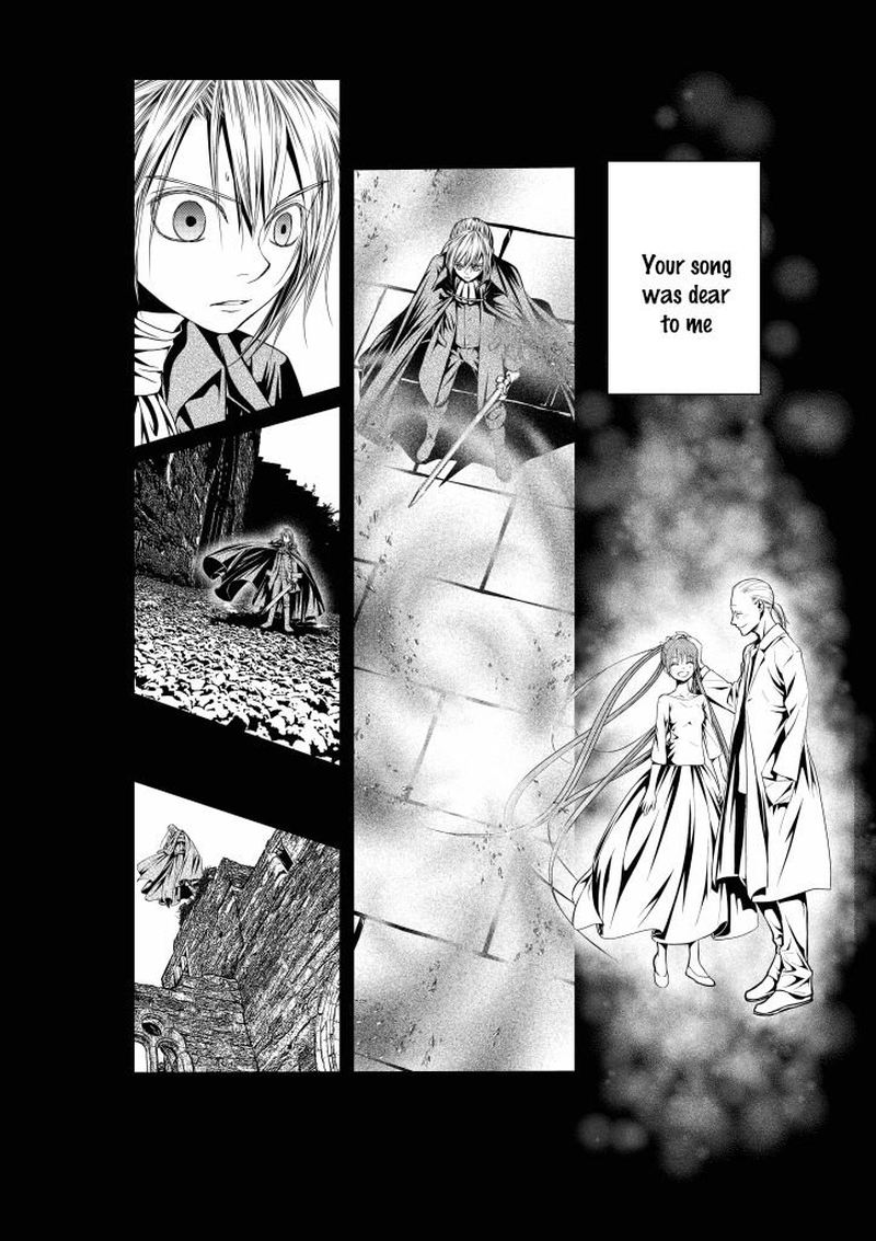 Aku No Meshitsukai 14 7