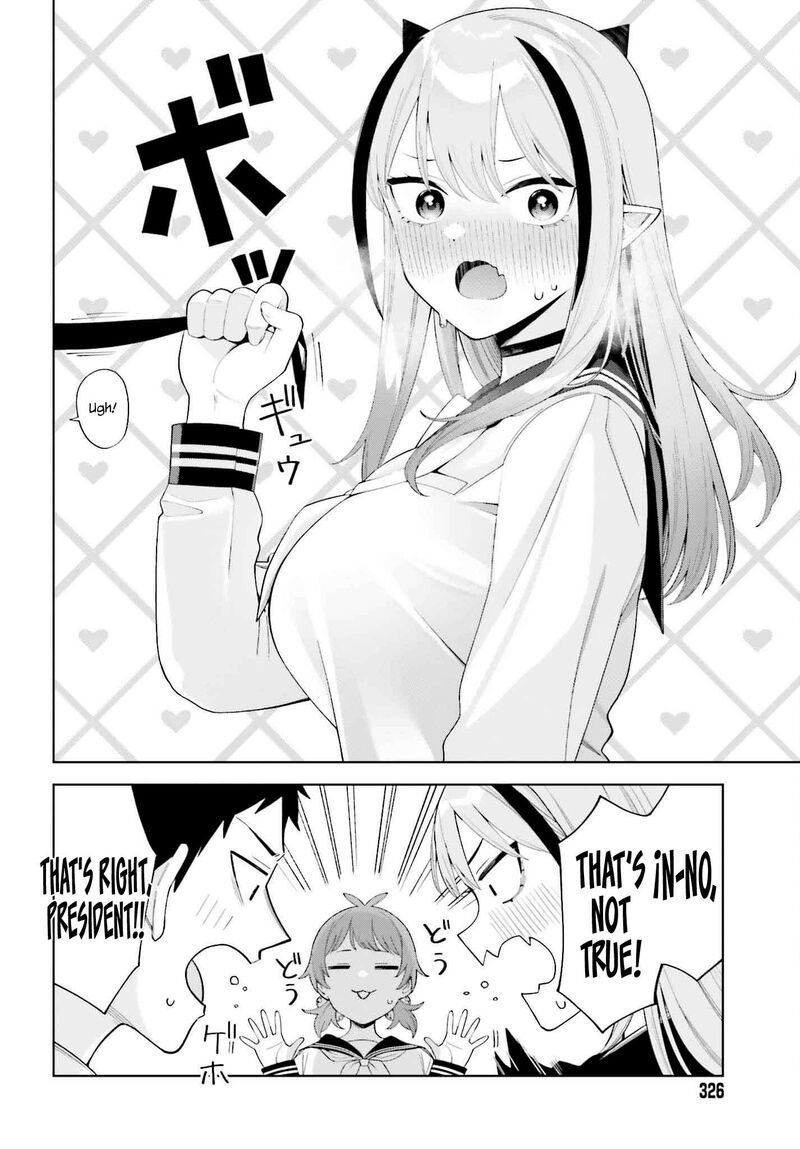 Akuma Demo Koi Ga Shitai 1 35