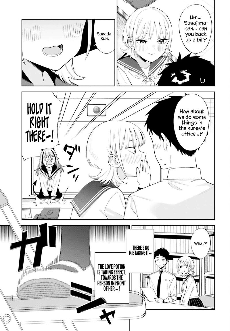 Akuma Demo Koi Ga Shitai 2 24