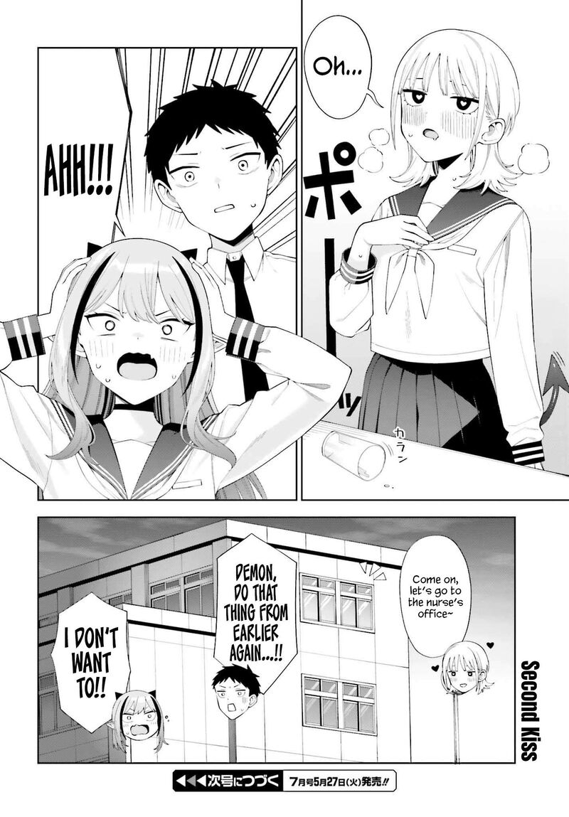 Akuma Demo Koi Ga Shitai 2 37