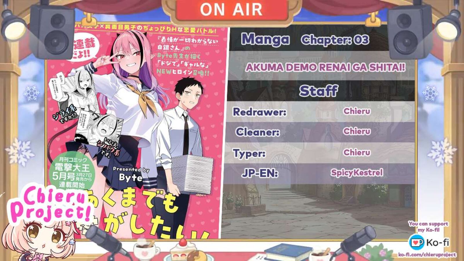 Akuma Demo Koi Ga Shitai 3 1