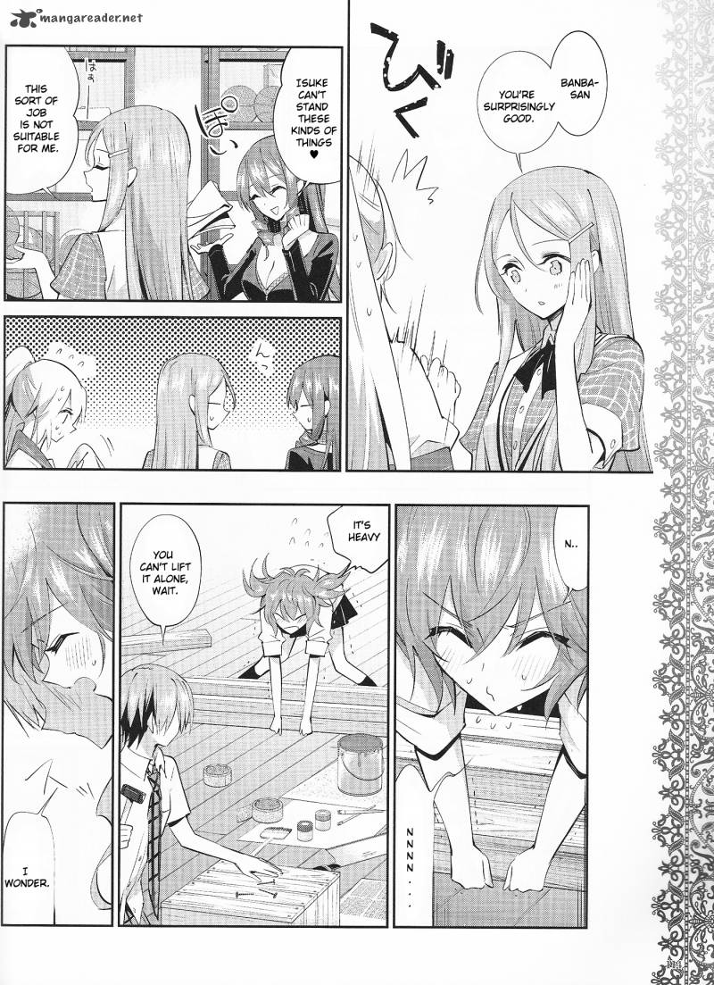 Akuma No Riddle 17 12