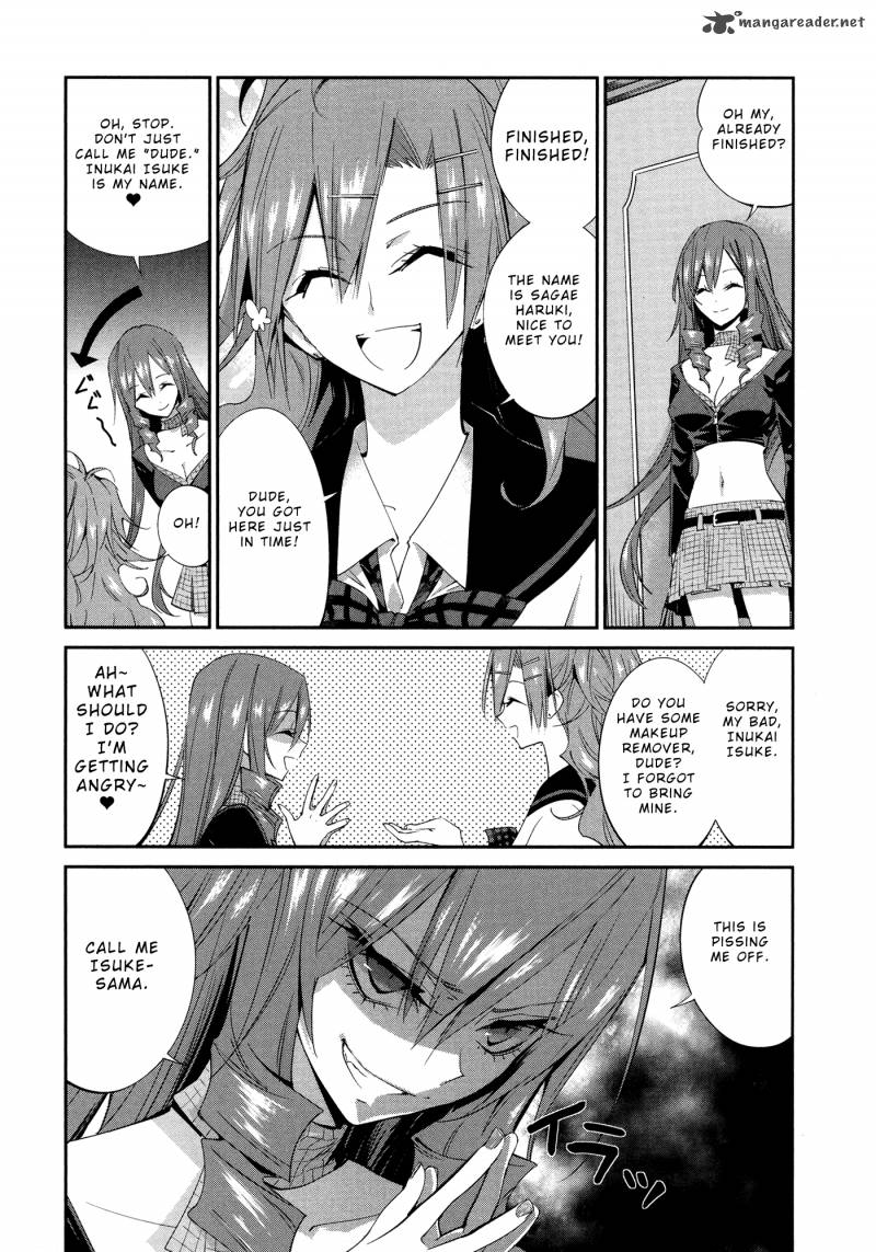 Akuma No Riddle 2 21