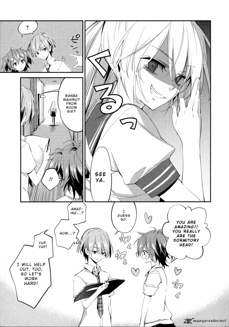 Akuma No Riddle 2 4