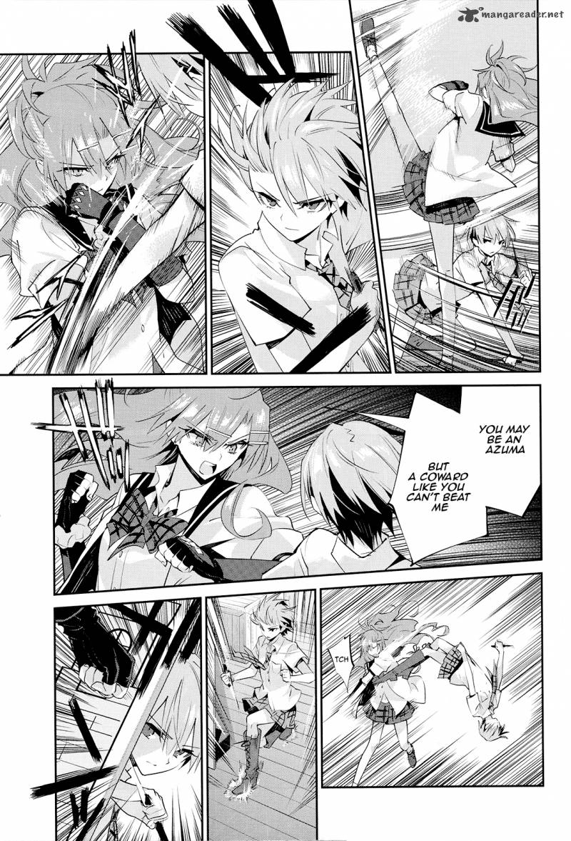 Akuma No Riddle 21 9