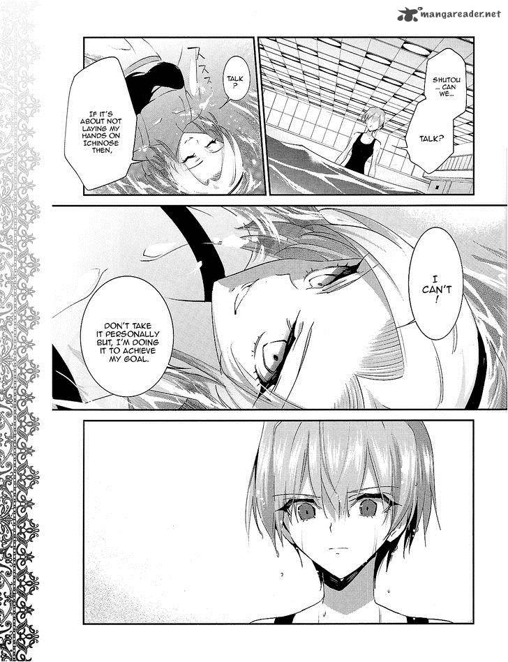 Akuma No Riddle 26 7