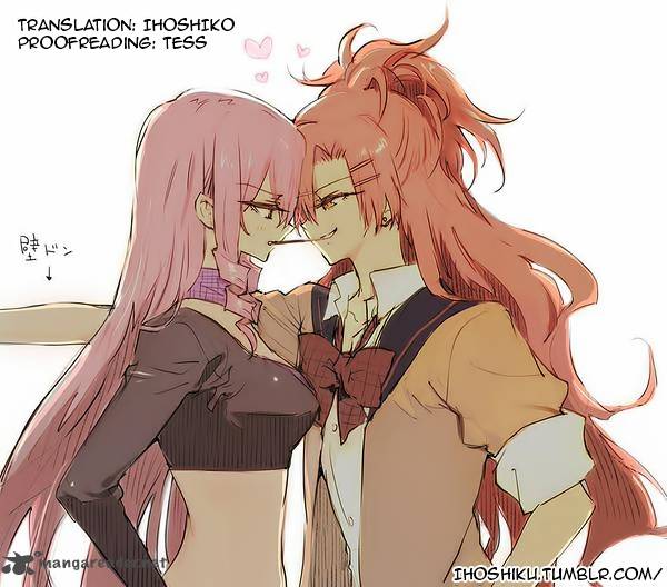 Akuma No Riddle 27 17