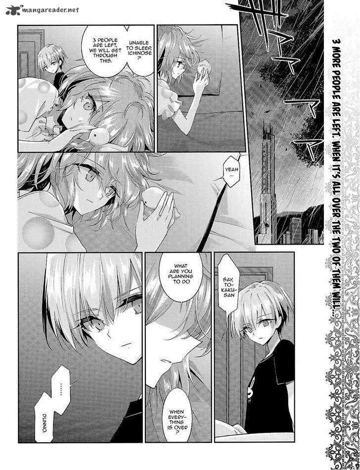 Akuma No Riddle 29 16