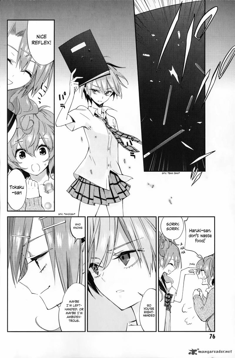 Akuma No Riddle 3 9