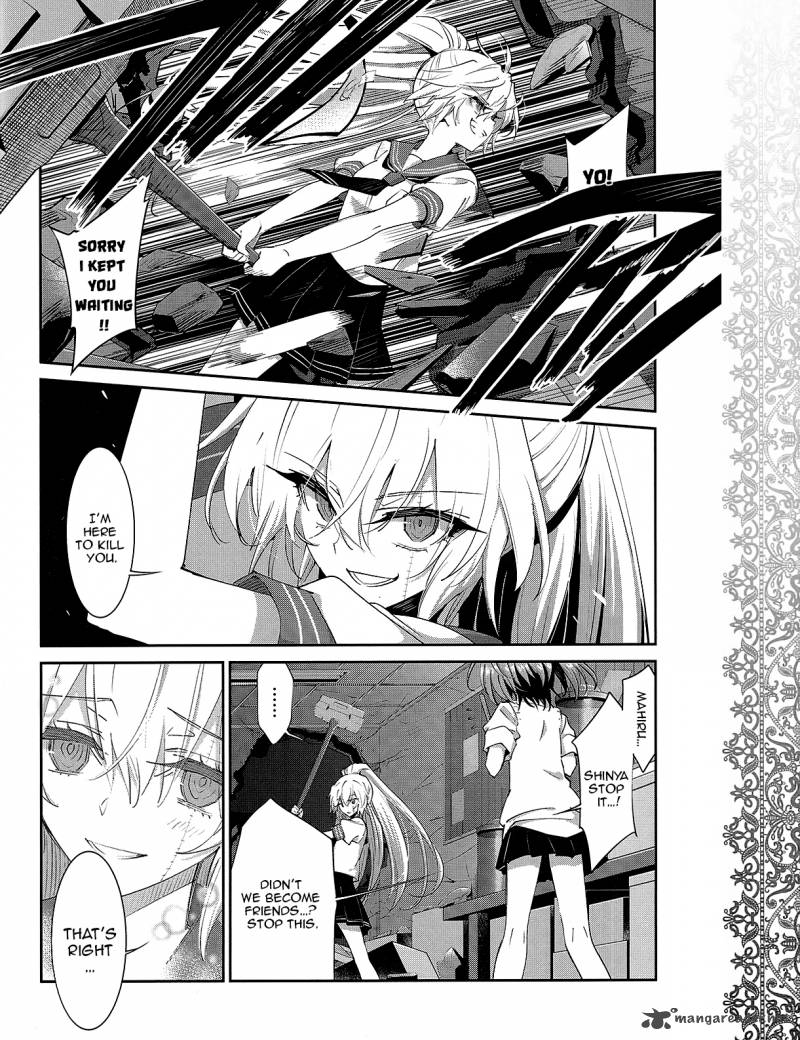 Akuma No Riddle 31 18