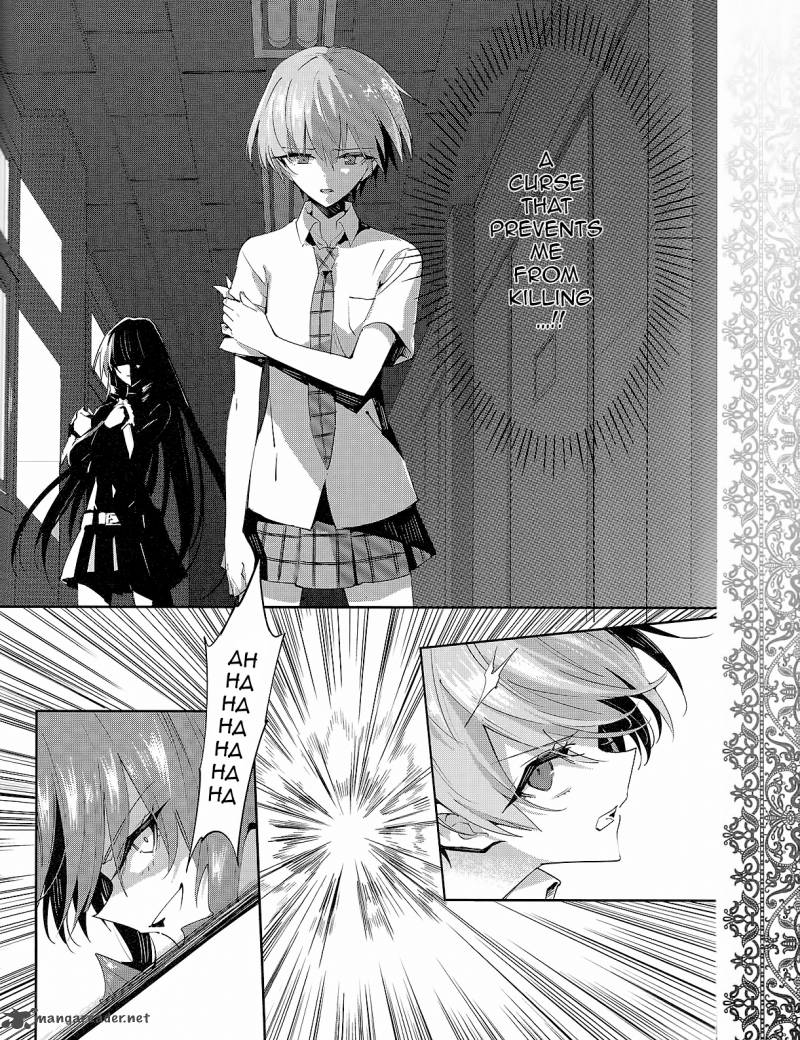 Akuma No Riddle 31 6