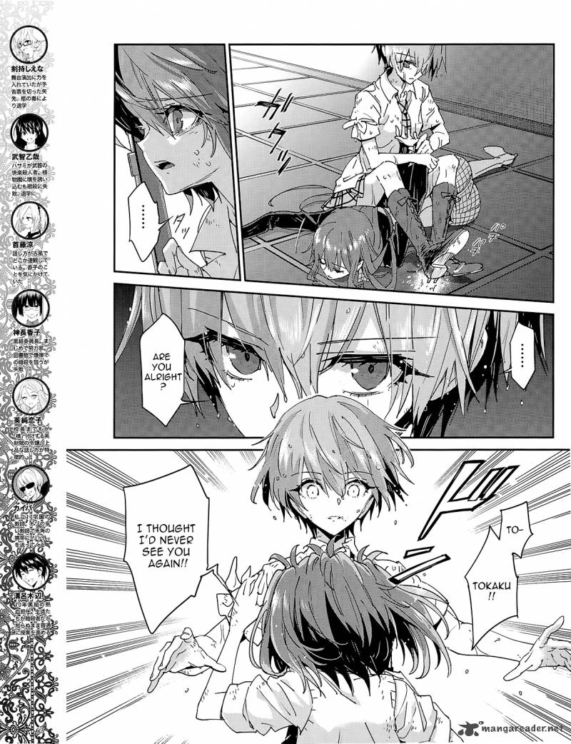 Akuma No Riddle 35 5