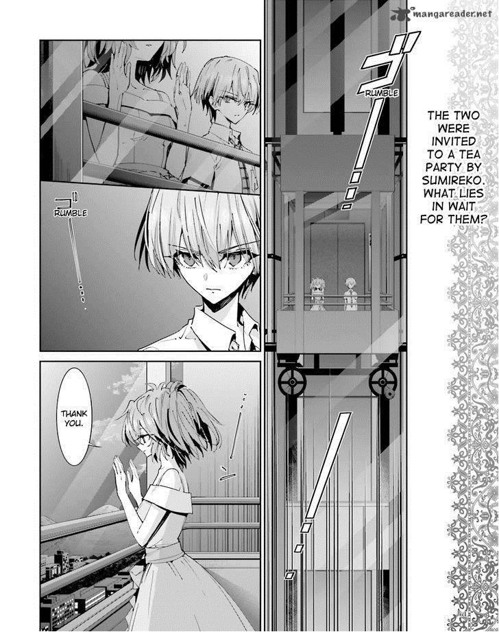 Akuma No Riddle 37 2