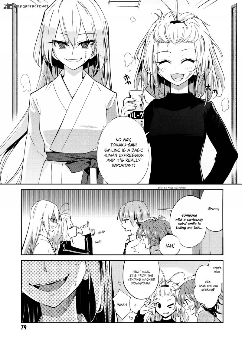 Akuma No Riddle 4 4