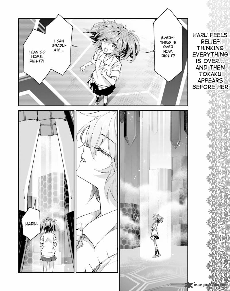 Akuma No Riddle 44 2