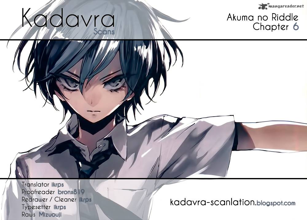 Akuma No Riddle 6 1