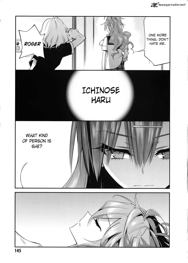 Akuma No Riddle 7 14