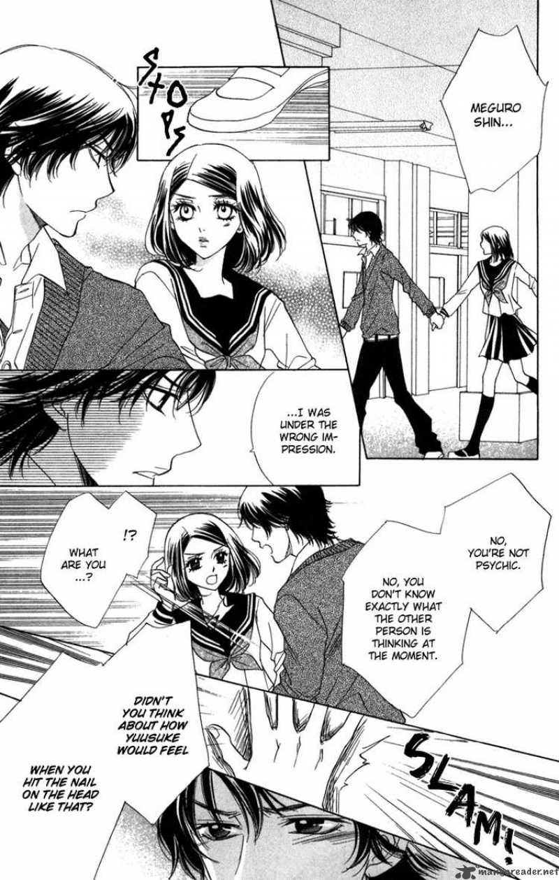 Akuma To Love Song 13 11