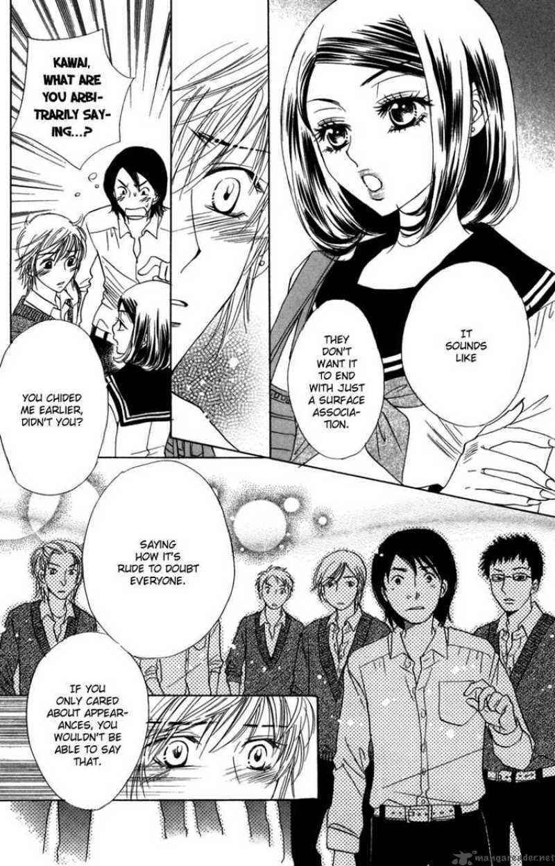 Akuma To Love Song 13 20
