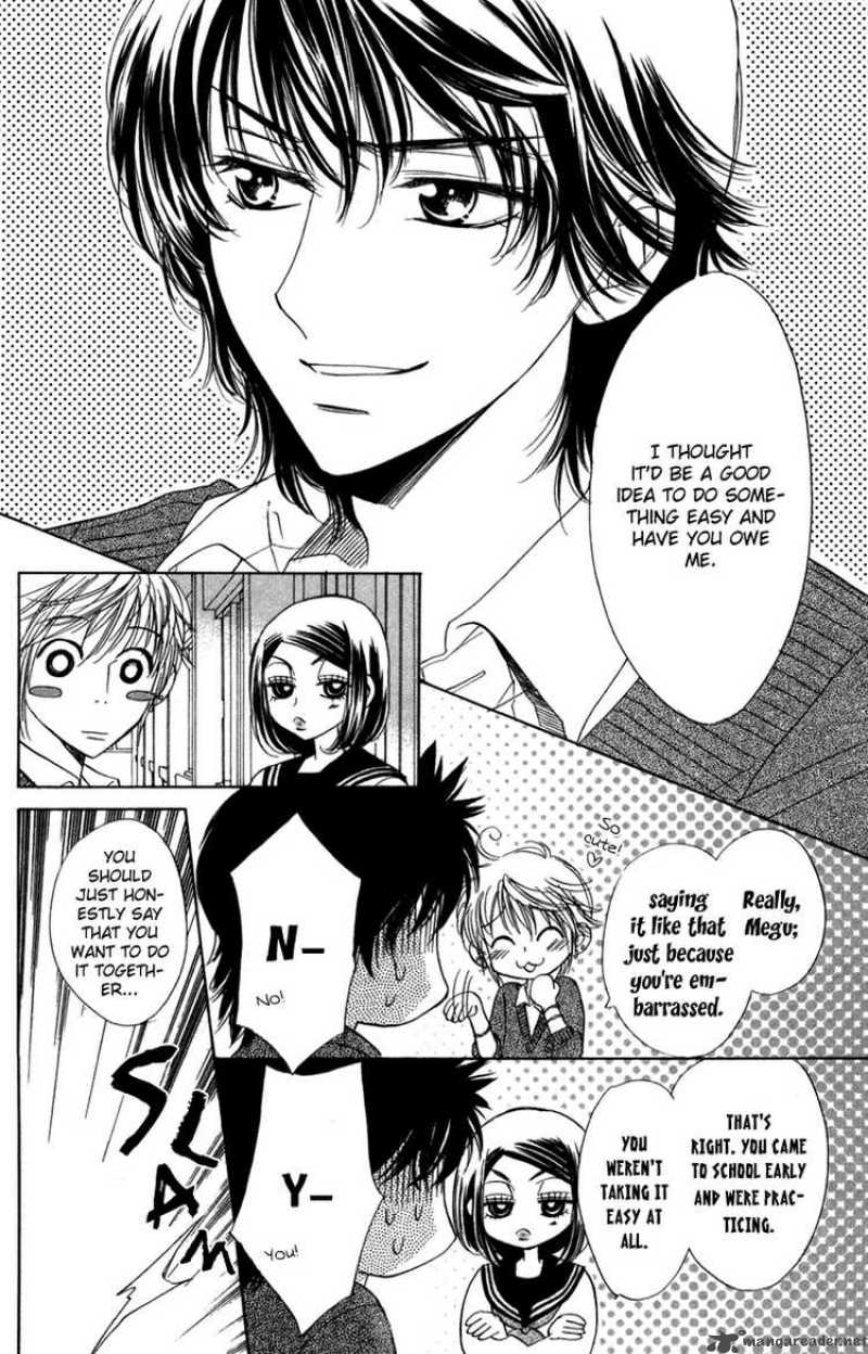 Akuma To Love Song 13 4