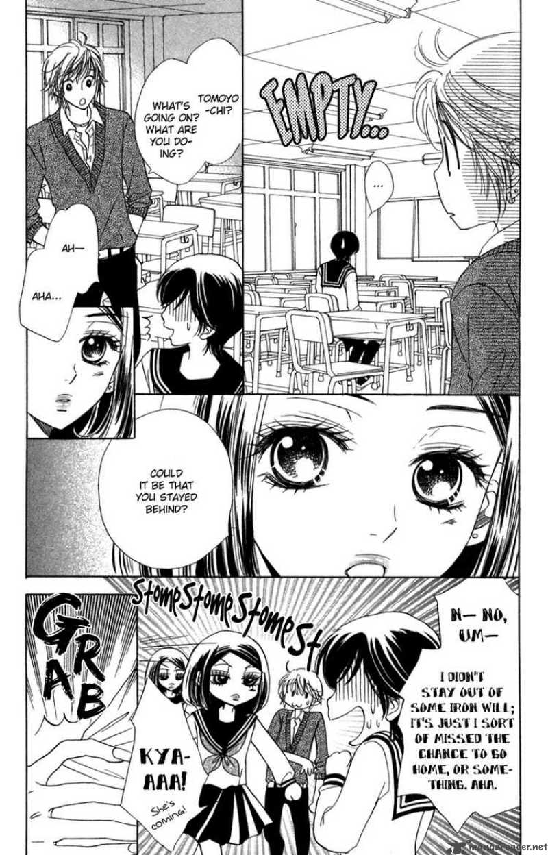 Akuma To Love Song 13 6