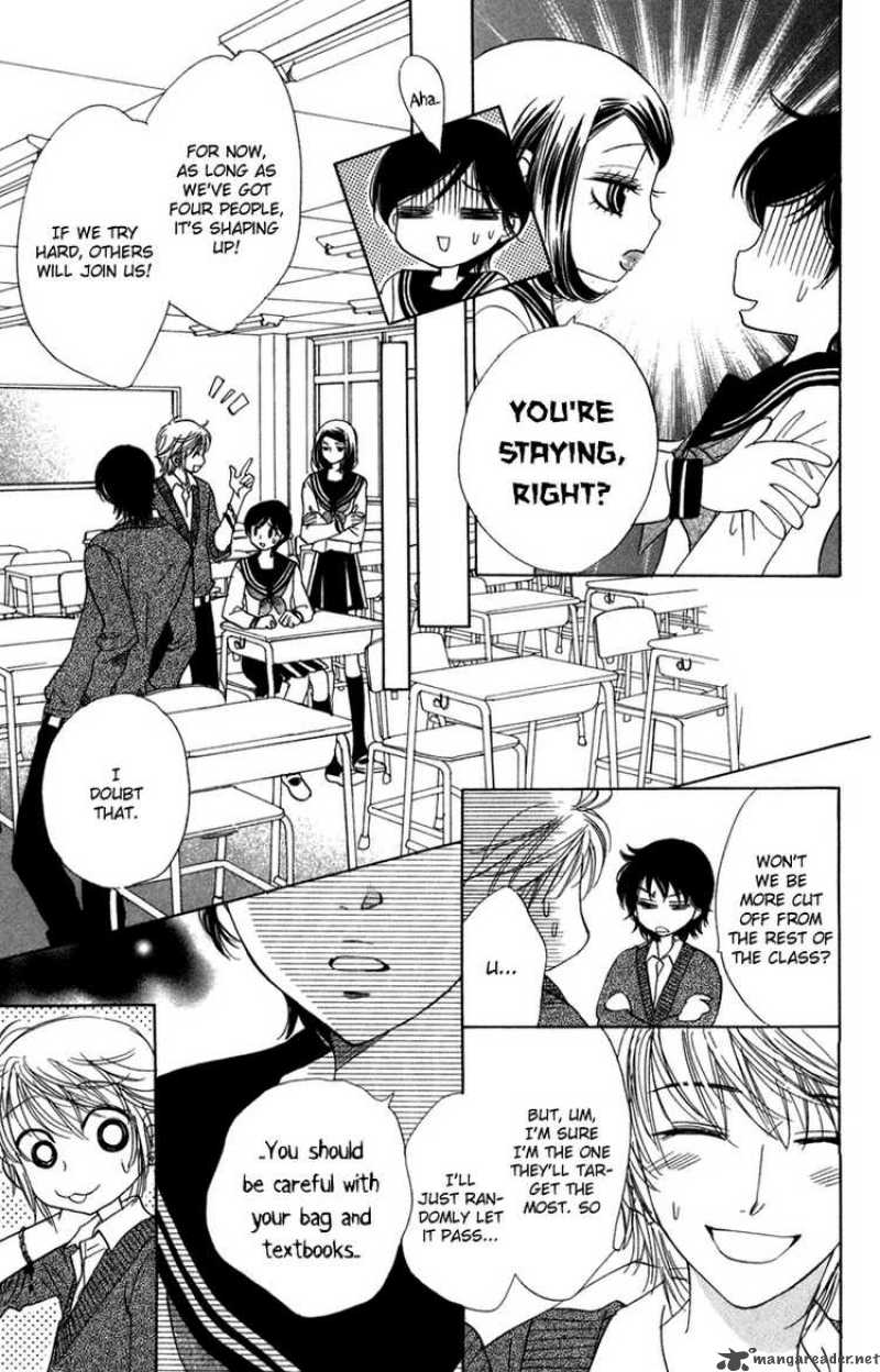 Akuma To Love Song 13 7