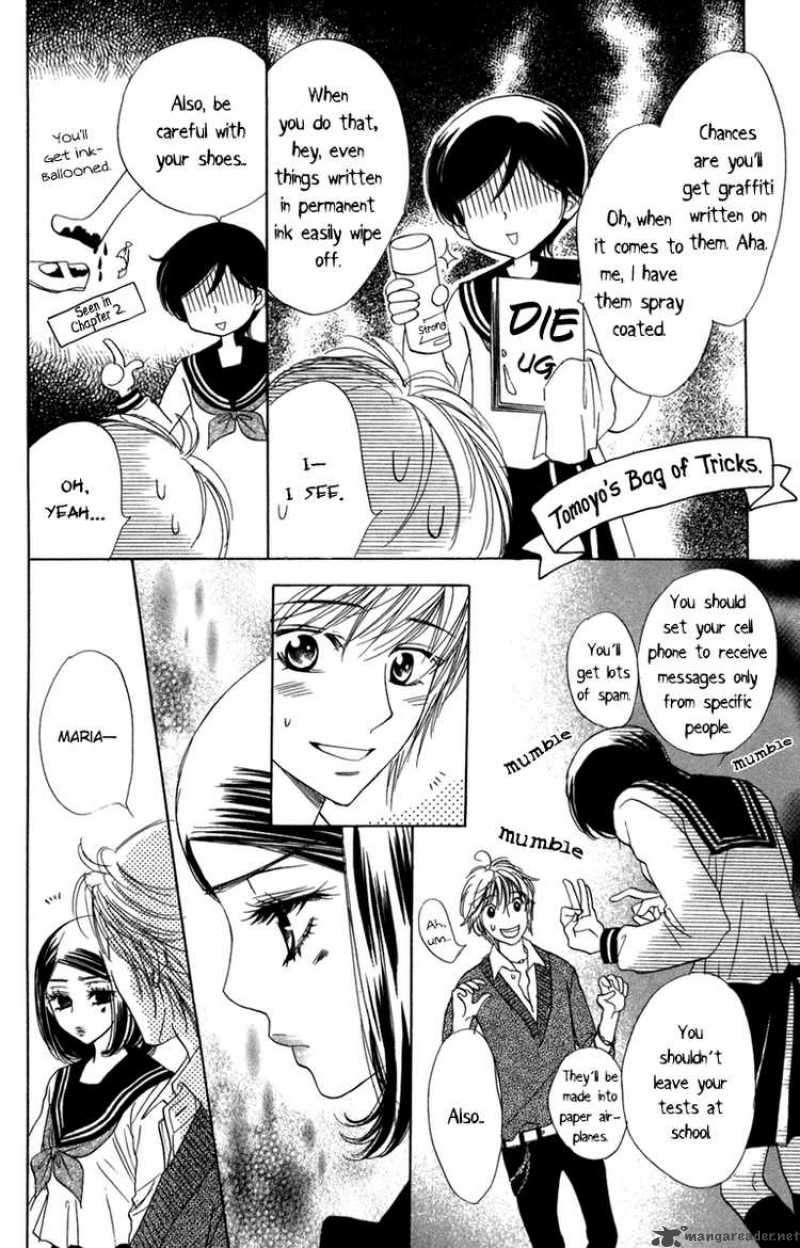 Akuma To Love Song 13 8
