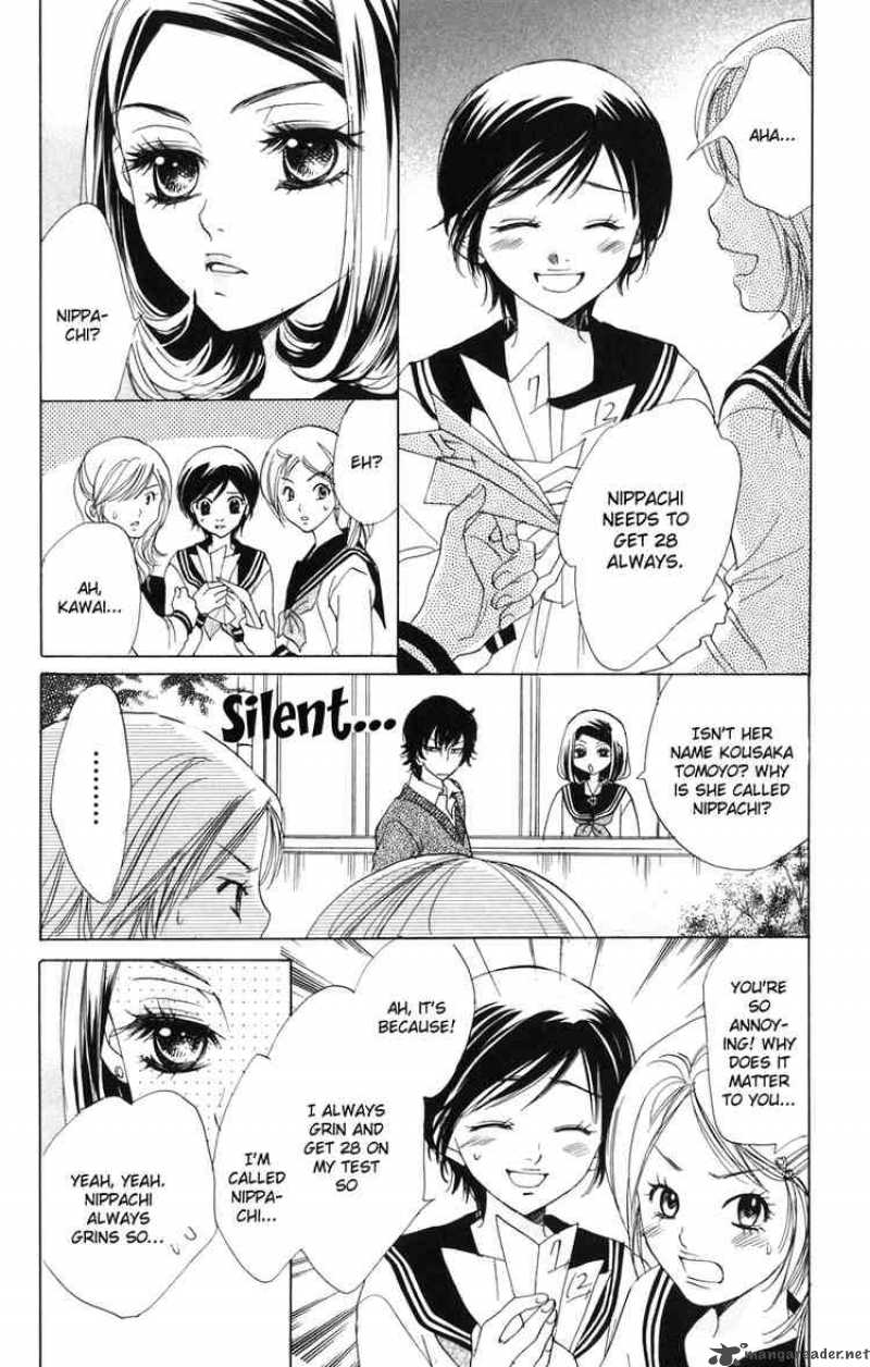 Akuma To Love Song 2 10