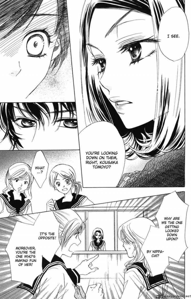 Akuma To Love Song 2 11