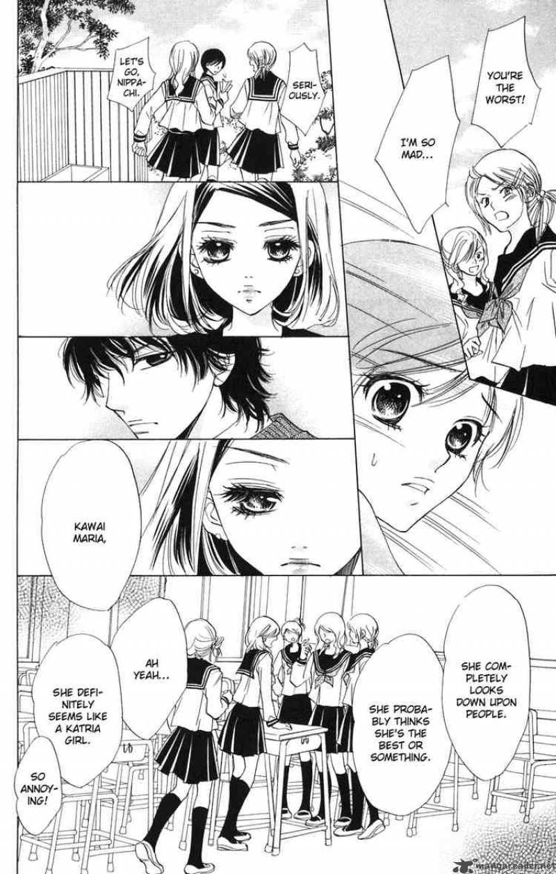 Akuma To Love Song 2 12