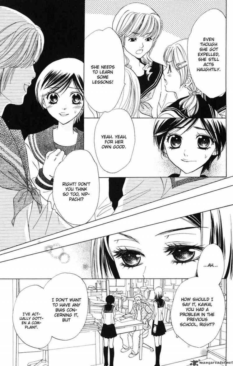 Akuma To Love Song 2 13
