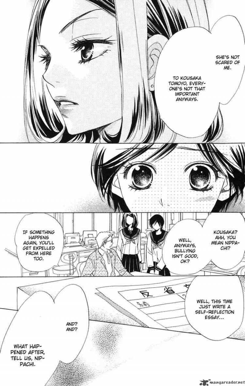 Akuma To Love Song 2 15