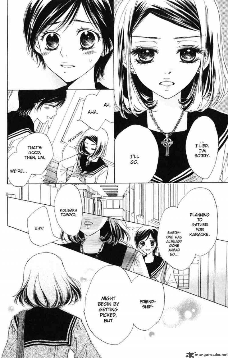 Akuma To Love Song 2 18