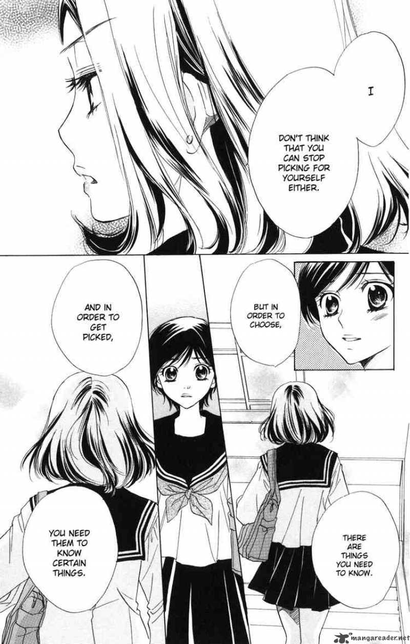 Akuma To Love Song 2 19