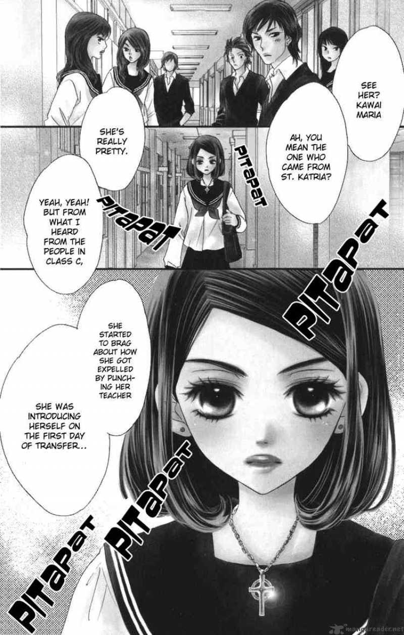 Akuma To Love Song 2 2