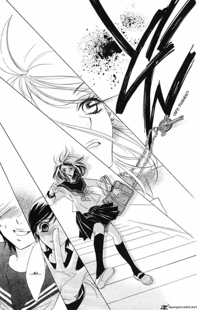 Akuma To Love Song 2 21