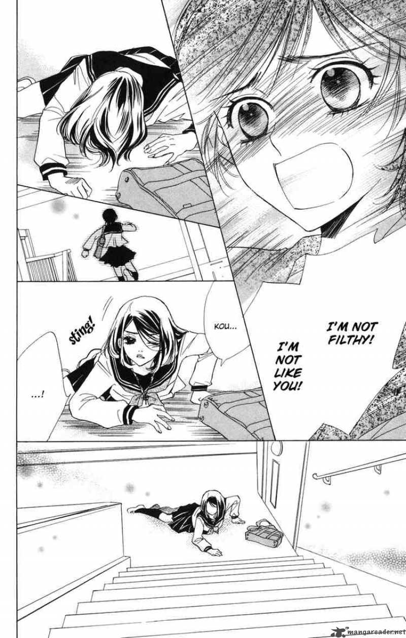 Akuma To Love Song 2 22