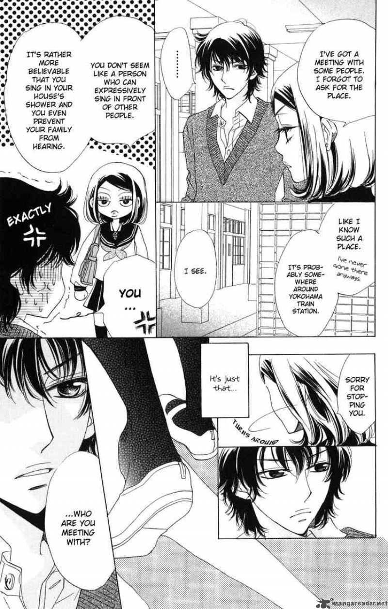 Akuma To Love Song 2 25