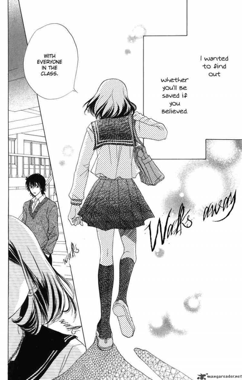Akuma To Love Song 2 26