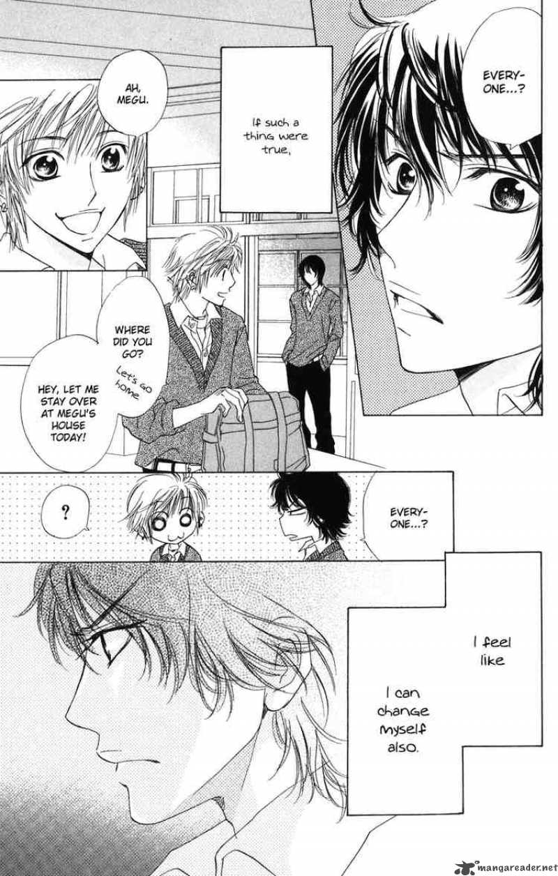 Akuma To Love Song 2 27