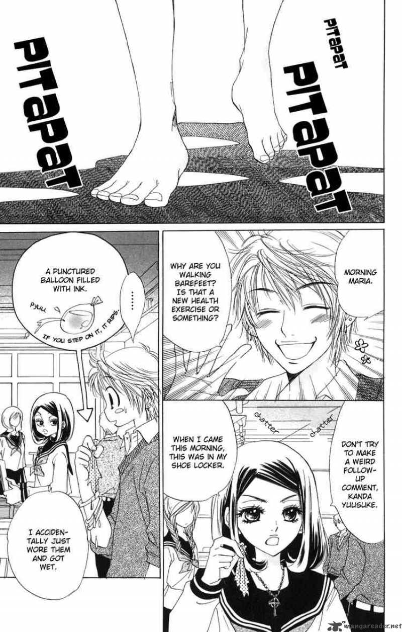 Akuma To Love Song 2 3