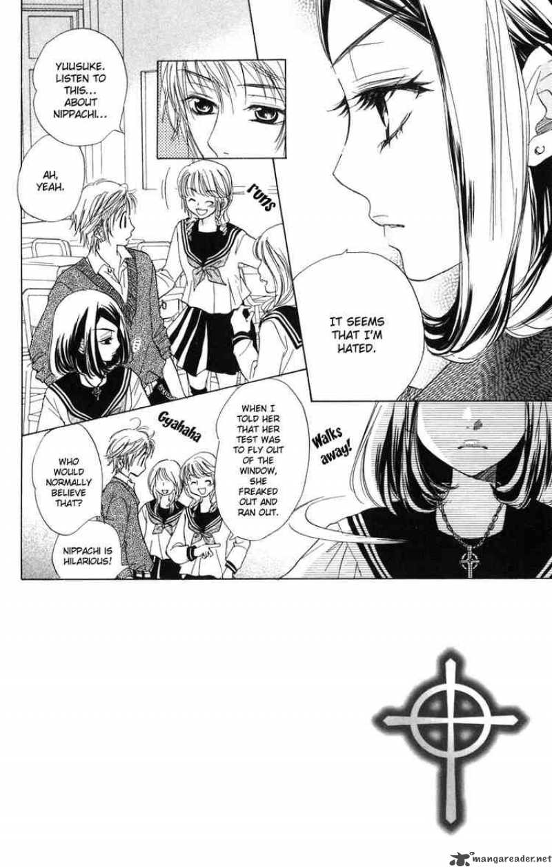 Akuma To Love Song 2 4