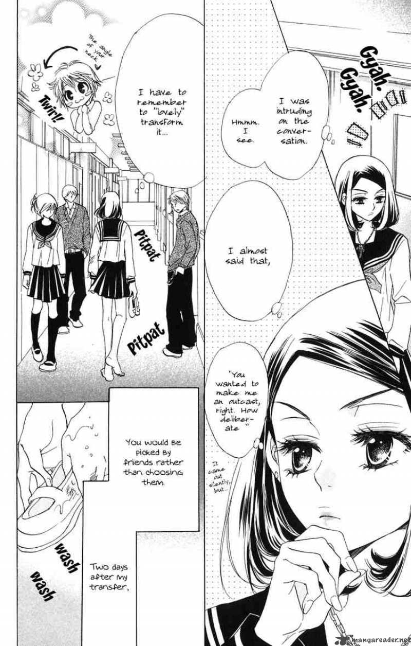 Akuma To Love Song 2 6