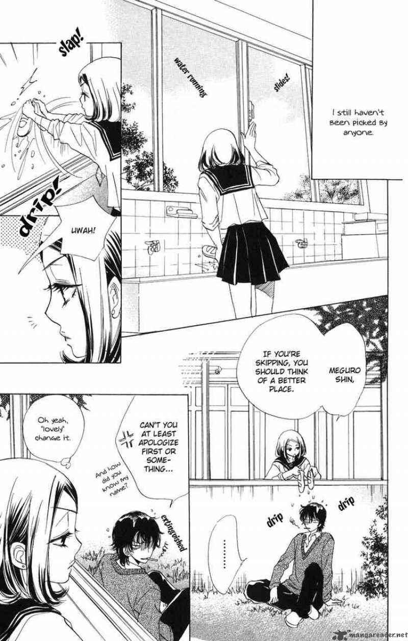 Akuma To Love Song 2 7