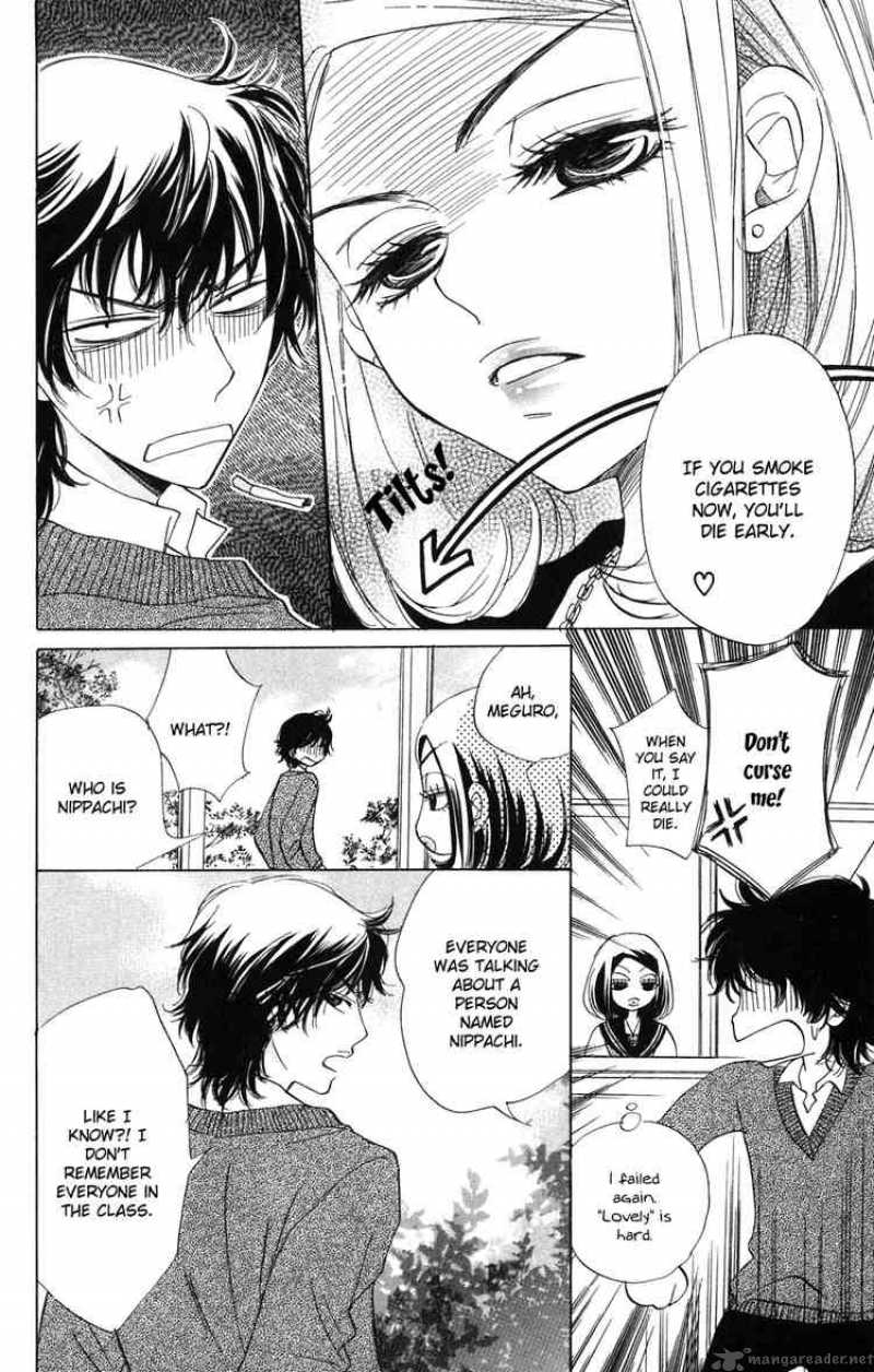 Akuma To Love Song 2 8