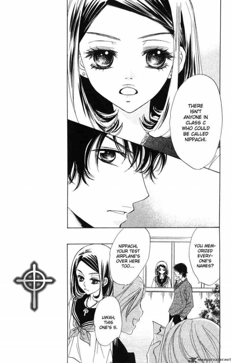 Akuma To Love Song 2 9