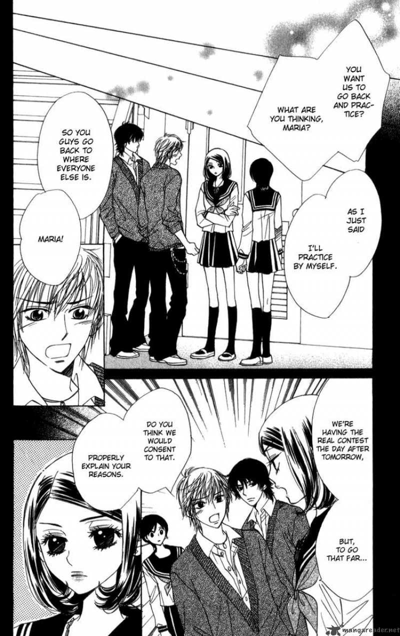 Akuma To Love Song 21 10