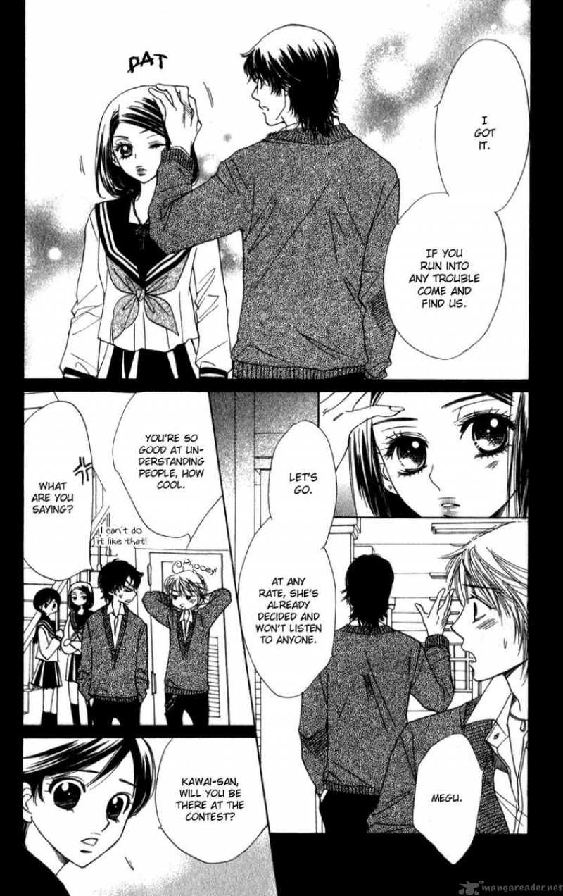 Akuma To Love Song 21 12